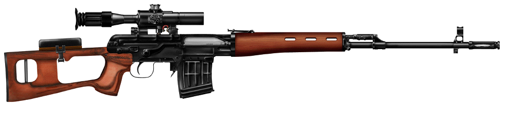 dragunov1.gif