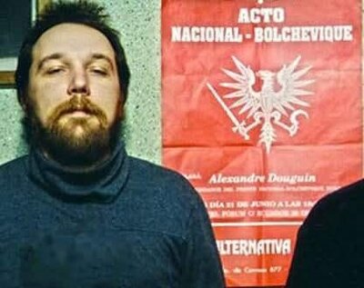 Nacional-Boljševizam.