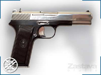zastava M70a.jpg