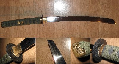 shizo urban shortsword.JPG